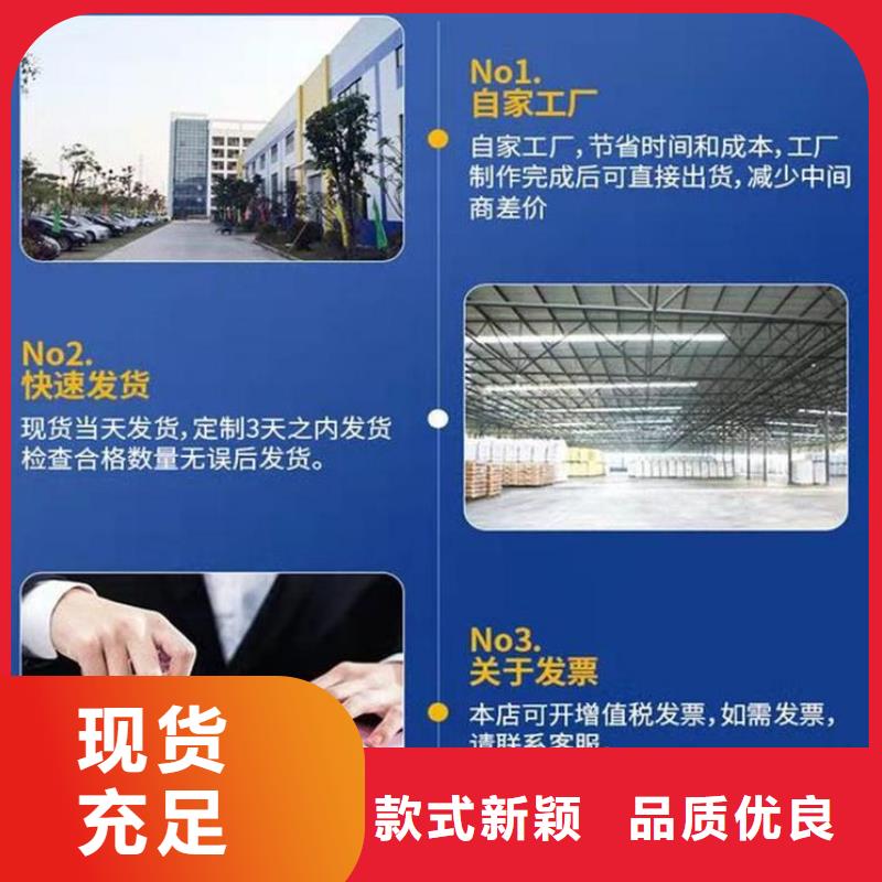 阜平县桥梁变形缝材料厂家品质保证