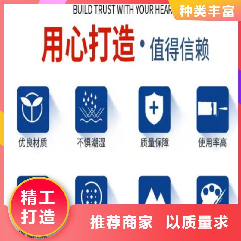 远安县桥梁沉降缝包工包料本地公司