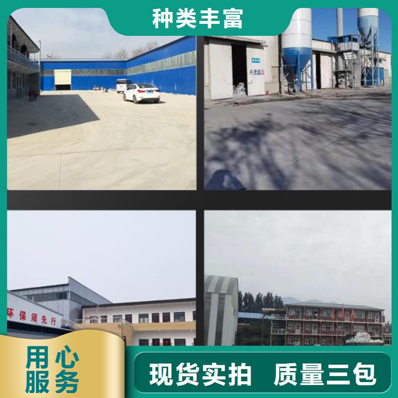 户县伸缩缝修补施工材料免费寄样