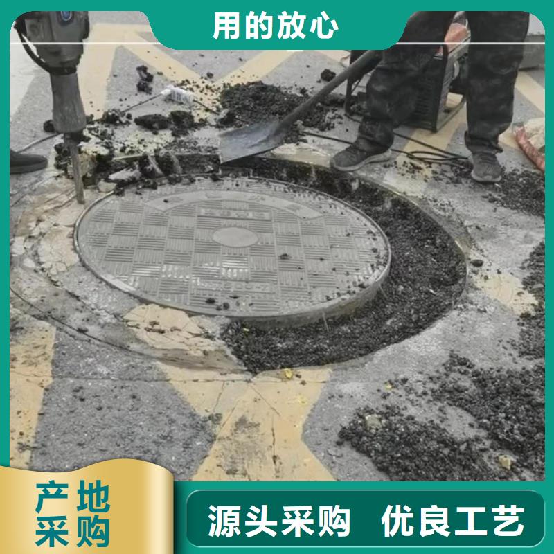 污水井盖更换销售电话客户信赖的厂家
