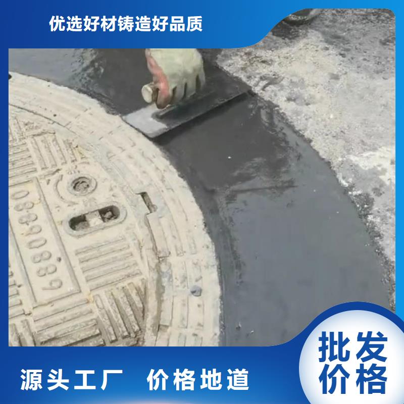 黑色自流料包工包料品质商家