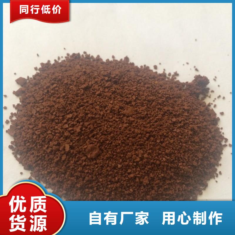 孢子聚合剂成分公司做工精细