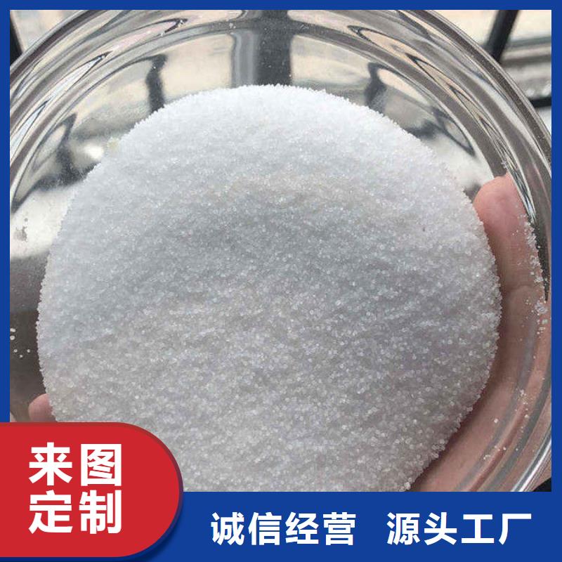 聚氯化铝生产制造厂家本地厂家