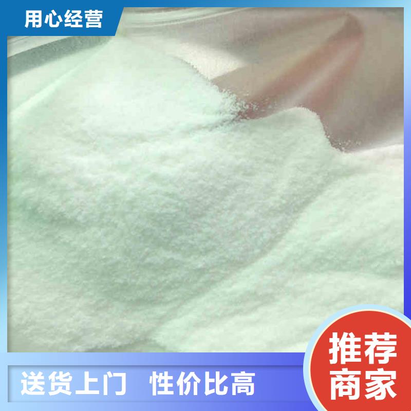 聚合氯化铝品牌物流配送