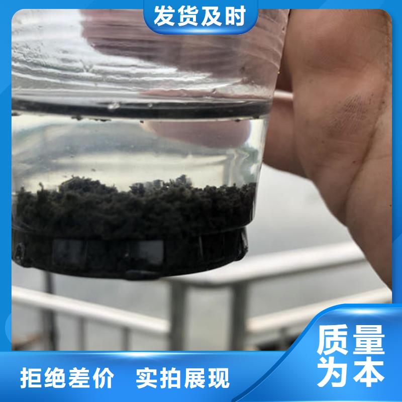 聚合氯化铝厂家-聚合氯化铝厂家全国配送厂家