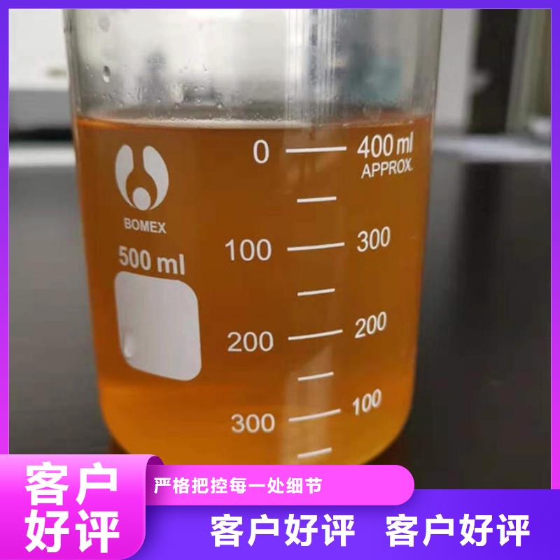 聚合氯化铝铁厂家好口碑高质量高信誉