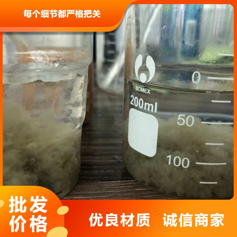工业聚合氯化铝_[万邦清源环保科技有限公司]本地生产商