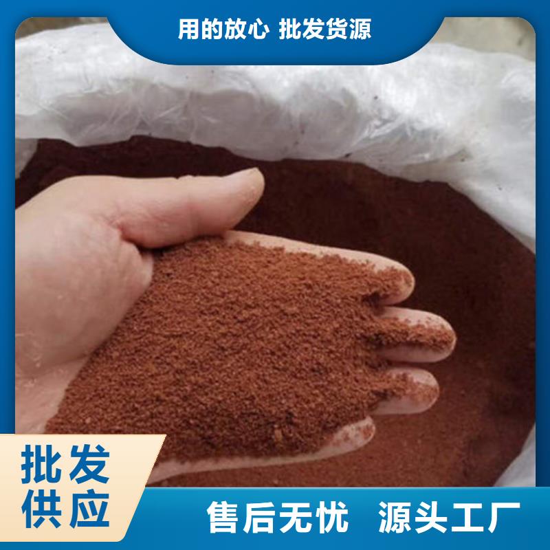 ：聚合氯化铝对低价格厂家本地供应商