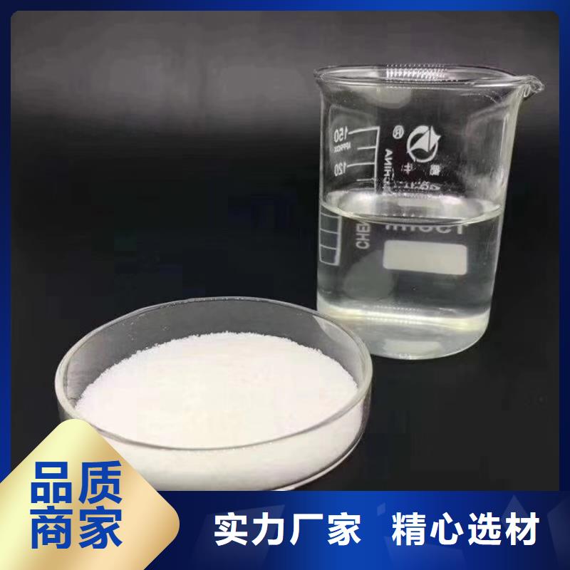 pac絮凝剂承接公司大量现货供应