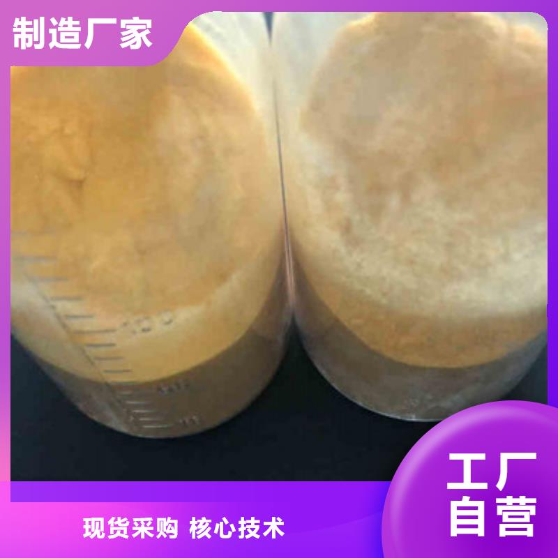 聚氯化铝经营工程施工案例