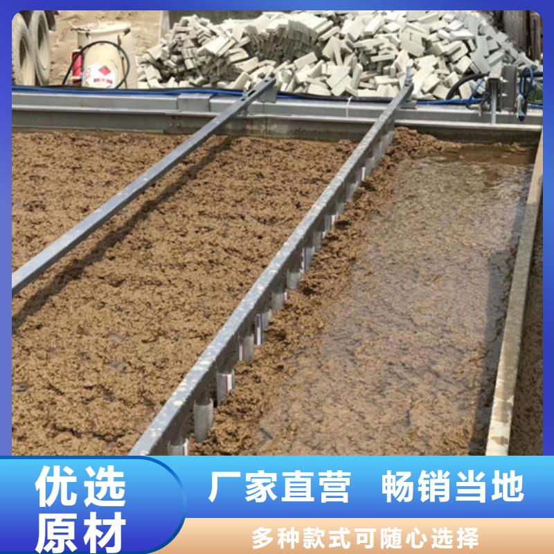 高分子凝集剂真材实料