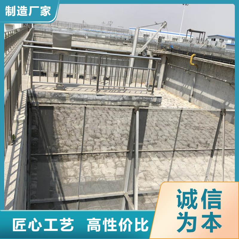 洗砂沉淀剂一站式服务