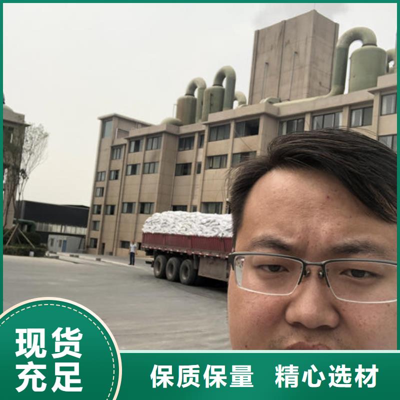 聚丙烯酰胺本地品牌