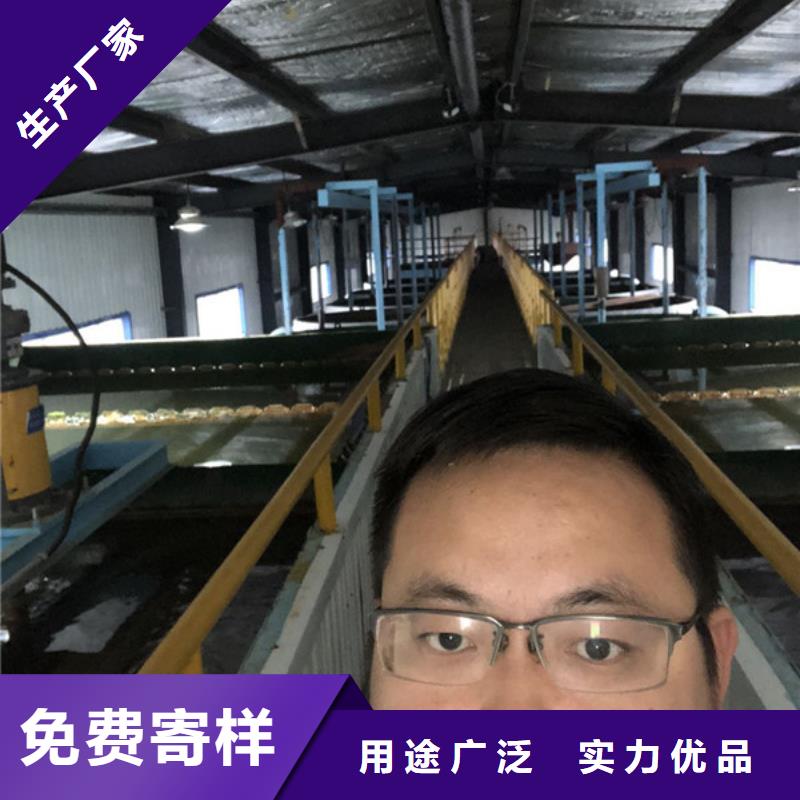 阳离子pam质优价廉生产经验丰富