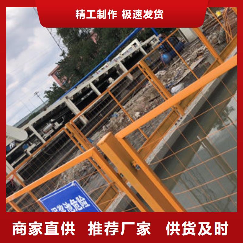 洗砂聚丙烯酰胺免费寄样