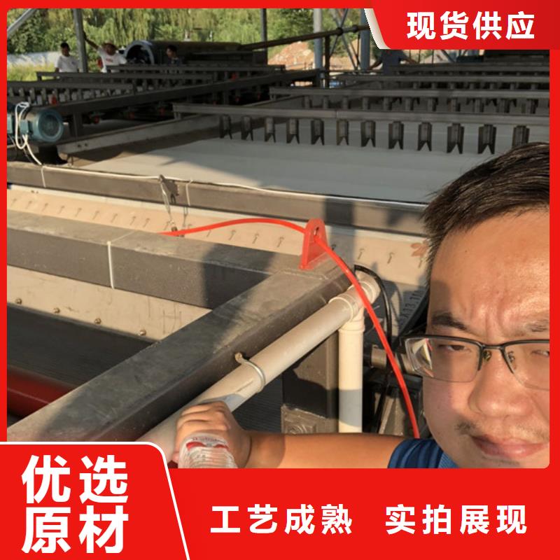 发货速度快的阴离子聚丙烯酰胺厂家销售厂家质量无忧