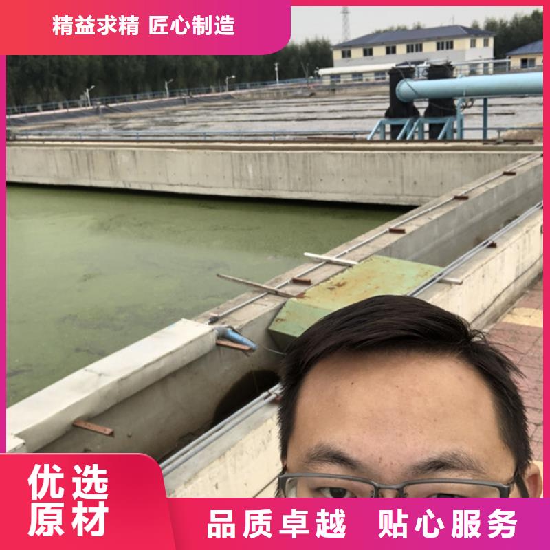 规格齐全的絮凝剂是pac还是pam基地本地供应商