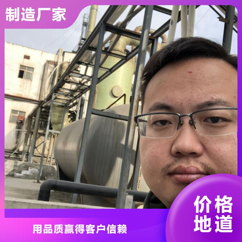 聚丙烯酰胺-常规货源当天发出拒绝差价