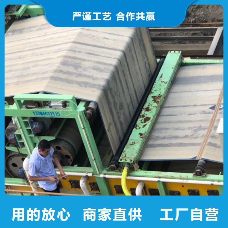 聚丙烯酰胺生产产家更多详情点击性价比高