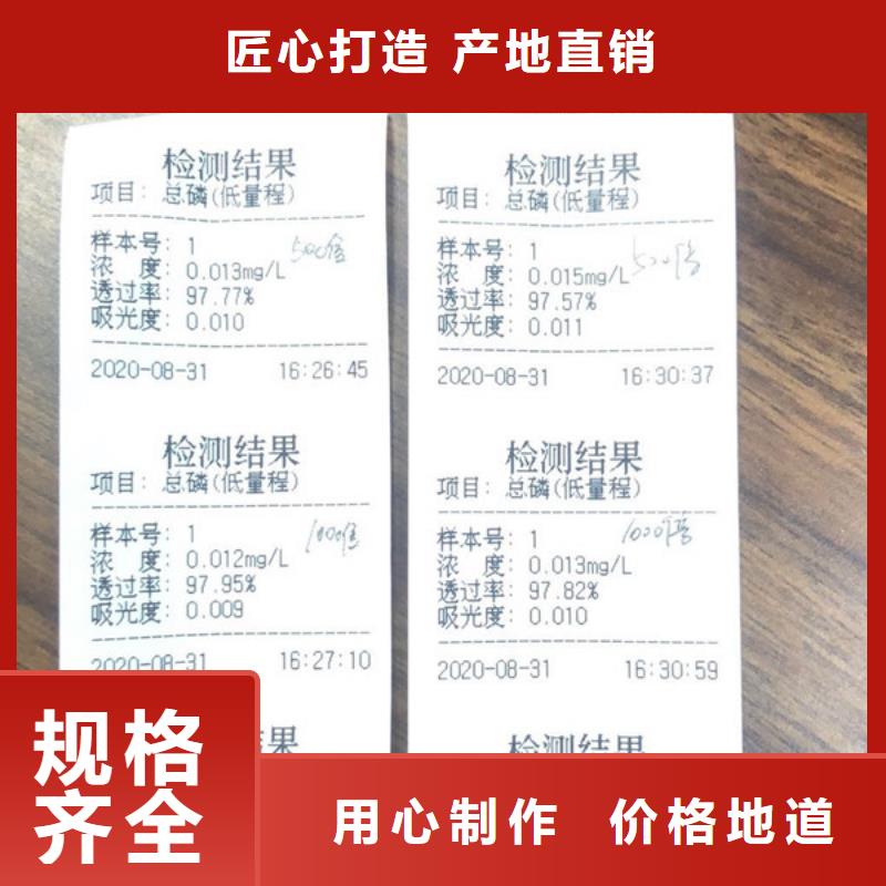 关于PAM聚丙烯酰胺的小知识严谨工艺