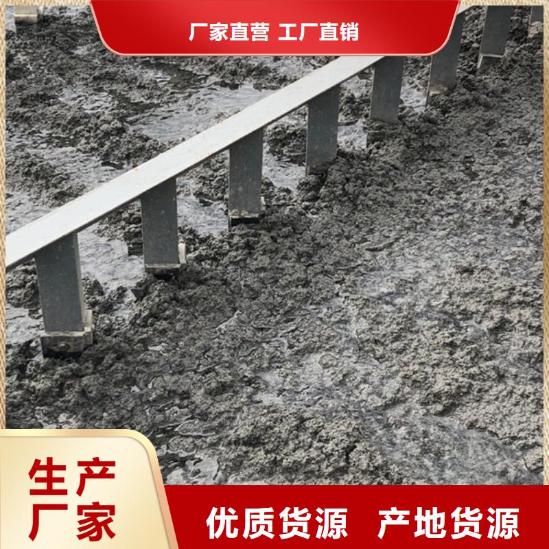 聚丙烯酰胺供应可加工设计同城供应商