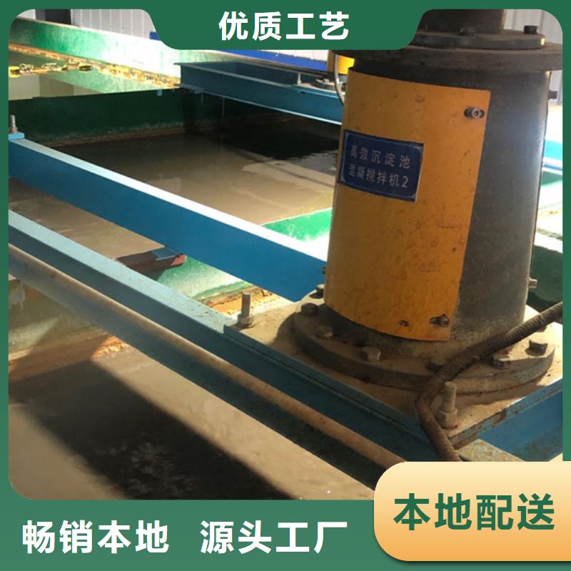 聚丙烯酰胺价格多少钱追求品质