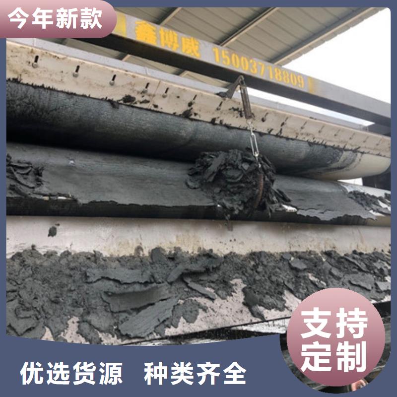 靠谱的聚丙烯酰胺增稠剂销售厂家高质量高信誉