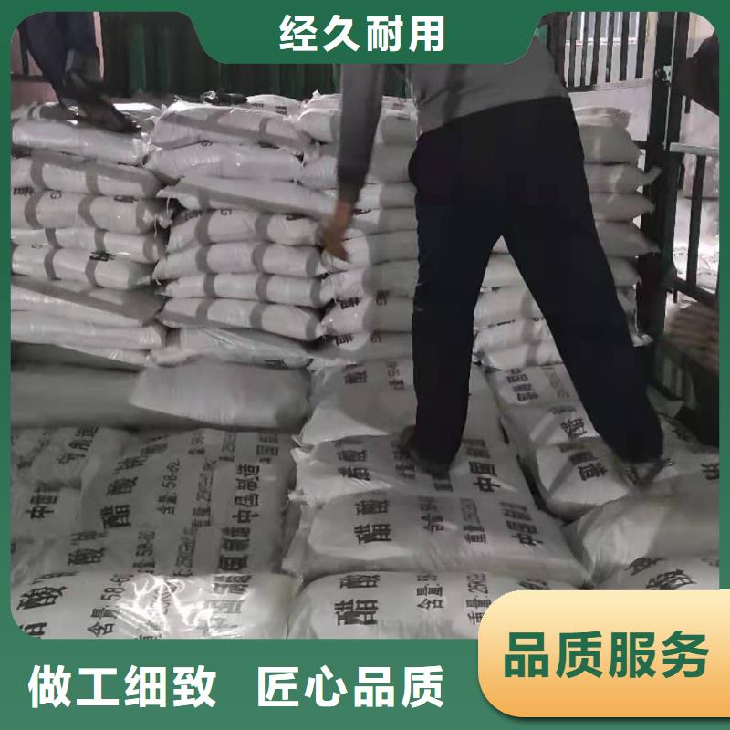 外加碳源乙酸钠质量保证老牌厂家产品细节