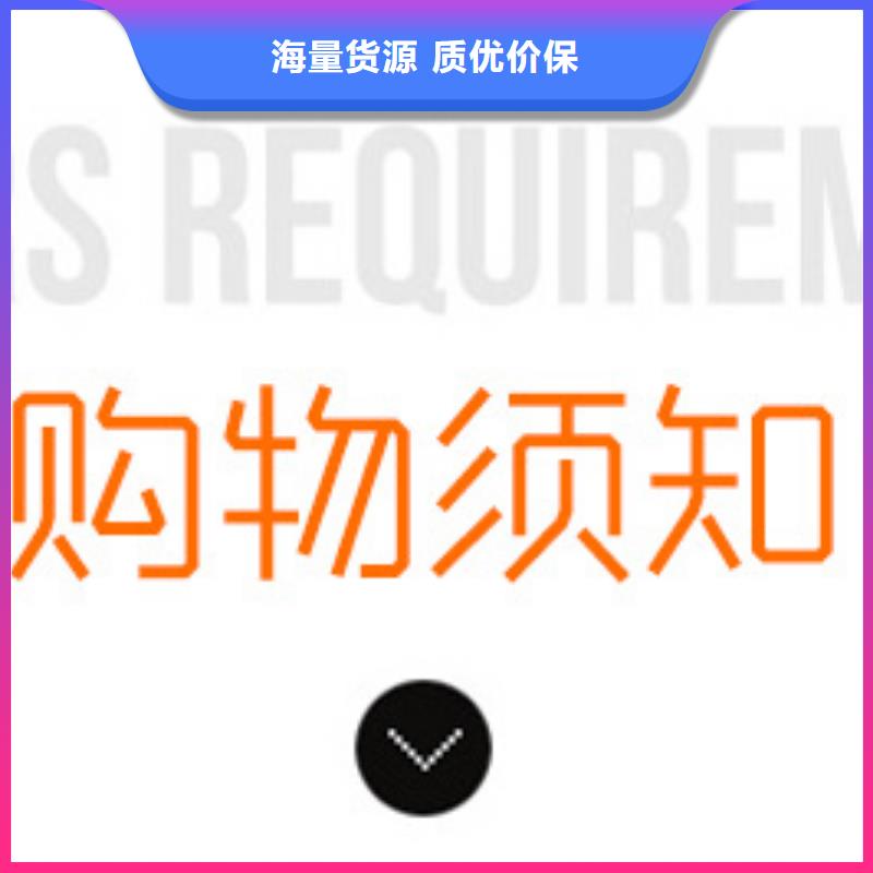 乙酸钠2025年9月出厂价2580元省心又省钱
