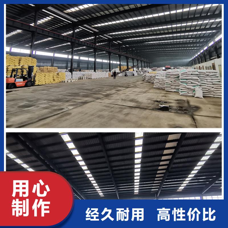 无水硫酸亚铁本地厂家