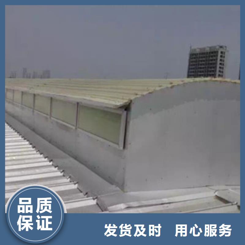 ​屋面通风气楼-欢迎选购超产品在细节