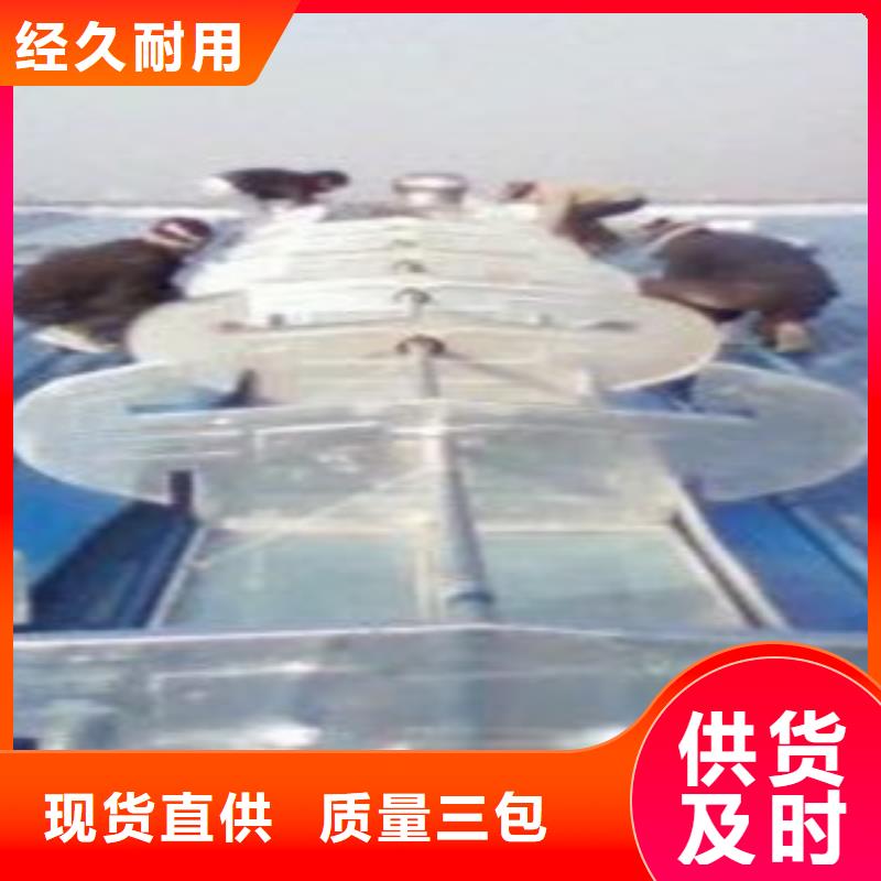 薄型气楼优选商家闪电发货