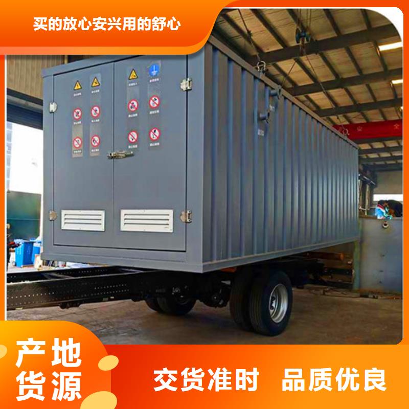 污水处理设备一体化设备型号齐全在线咨询一个起售