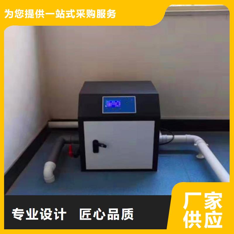 气浮机专业水处理批发适用范围广