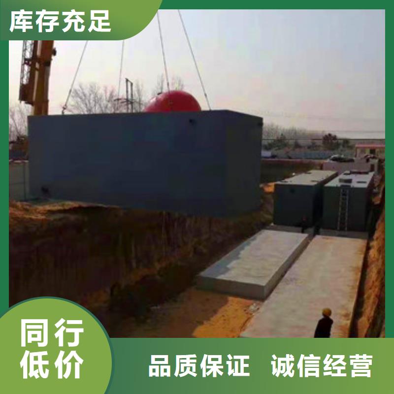 加药装置2025年价格免费咨询设计方案一周内发货