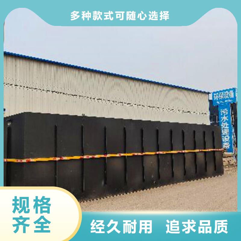 二氧化氯投加器价格合理-质量可靠免费咨询设计方案专心专注专业