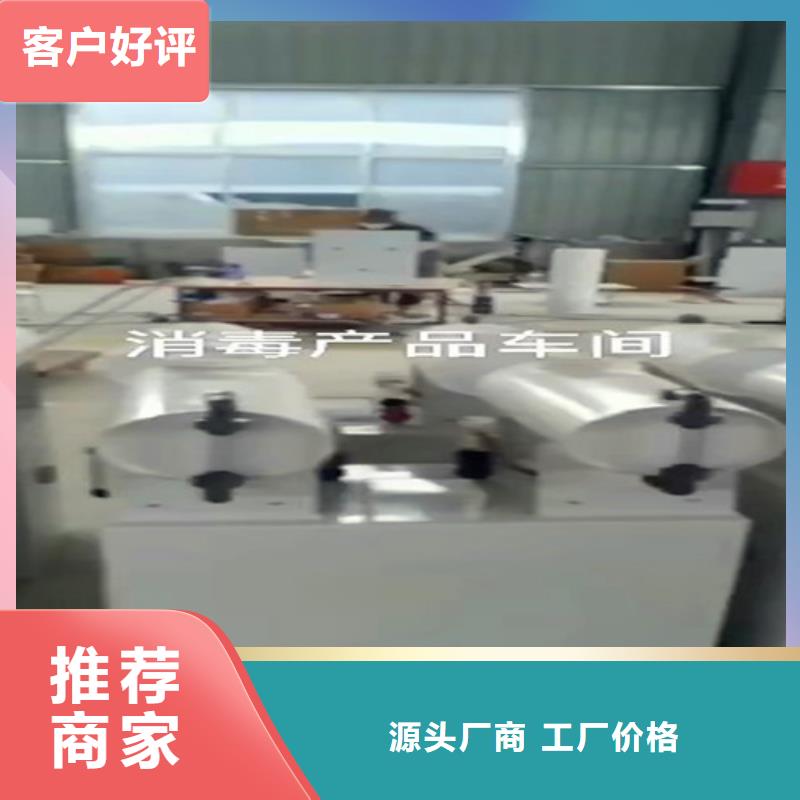 污水处理设备厂家质量保证售后无忧本地货源