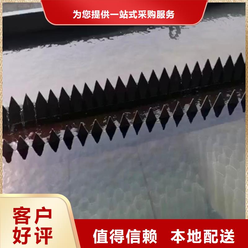医院污水处理设备哪家强欢迎考察同城供应商