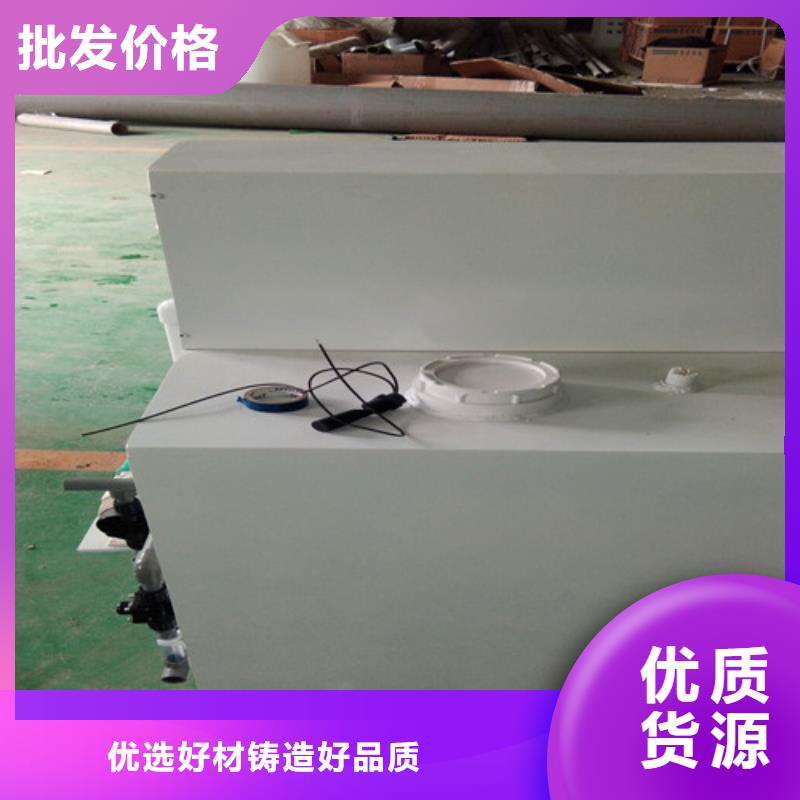 二氧化氯发生器2025年价格免费咨询设计方案产品实拍