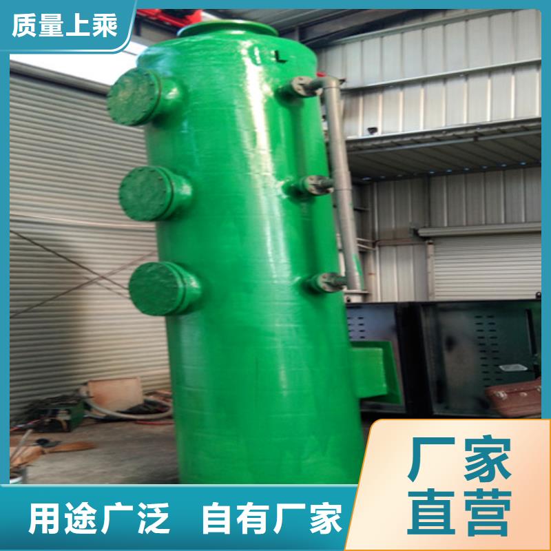 MBR污水处理设备专用设备免费咨询设计方案同城货源