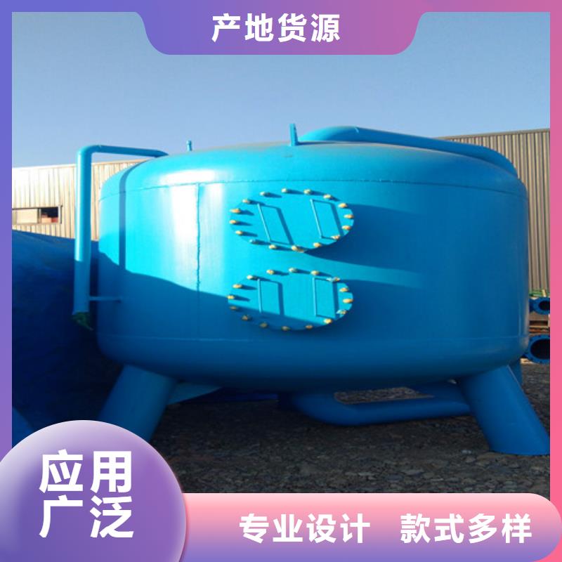 生活污水处理设备哪家强欢迎咨询今日价格