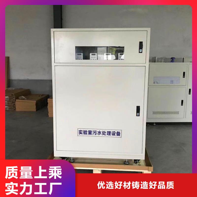 二氧化氯投加器哪家好免费咨询设计方案购买的是放心