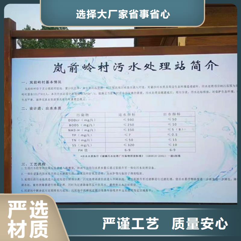 地埋式污水处理设备源头厂家质保十年实力厂商