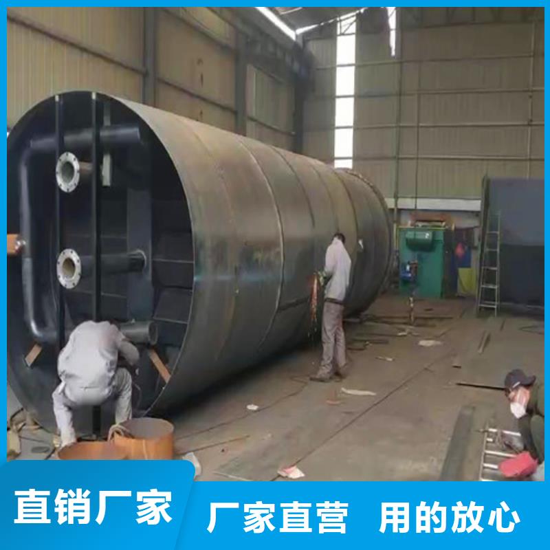 污水处理设备供应商源头好货在线咨询同城公司