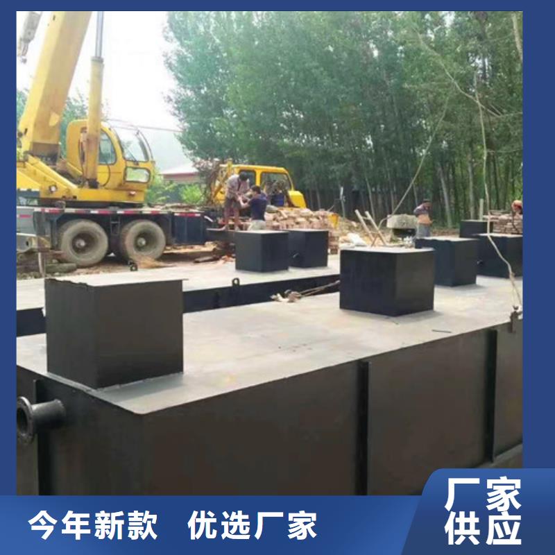 医院污水处理设备价格质量可靠一个起售
