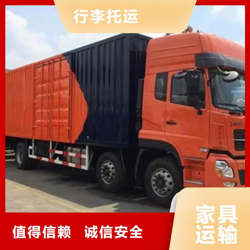 昆明到岳阳物流直达上门取件
