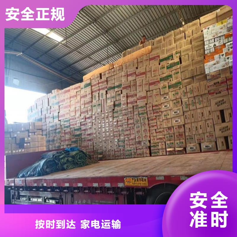 昆明到阜阳物流专线天天发车