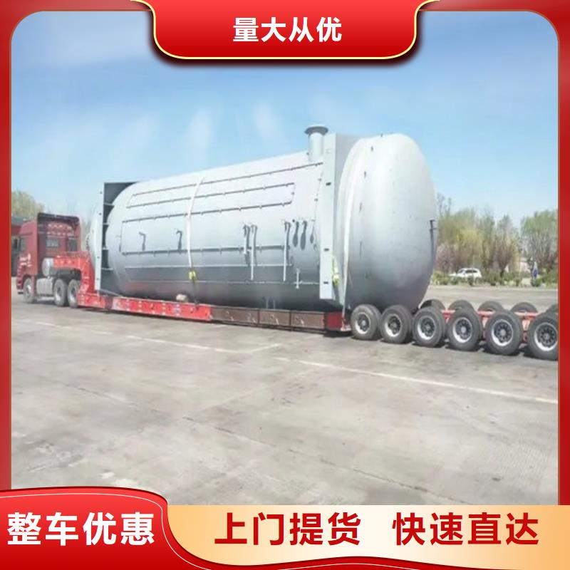 昆明到岳阳货运直达天天发车