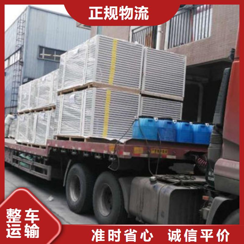 昆明岳阳物流专线诚信经营