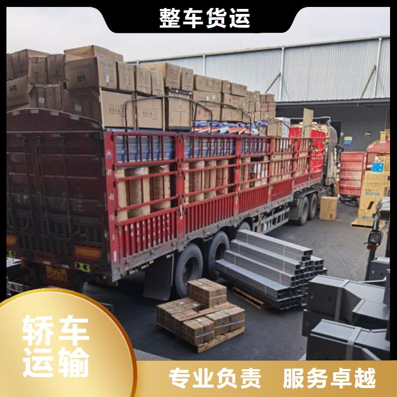 昆明到岳阳物流公司诚信经营